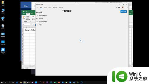 windows10笔记本如何打开双屏显示功能 win10笔记本如何设置分屏显示模式