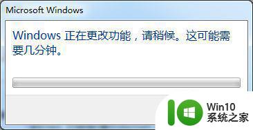 win7系统ftp如何连接 win7系统ftp设置步骤