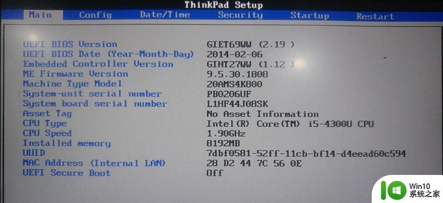 thinkpad如何进入BIOS设置界面 thinkpad如何进入启动菜单及BIOS设置界面