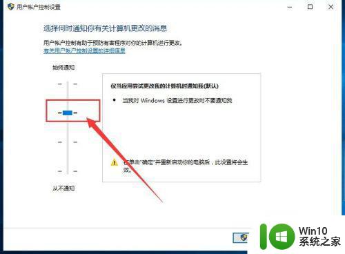 win10浏览器无法打开网页怎么办 w10浏览器无法访问网页如何解决