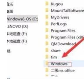 win10 hosts文件权限修改方法 win10修改hosts文件没有权限怎么办