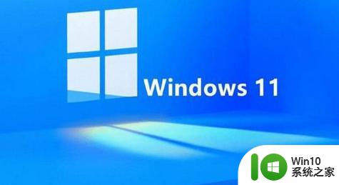官方Windows 11正式版激活密钥最新2021免费下载 Win11正式版永久激活码神Key有效免费获取方法