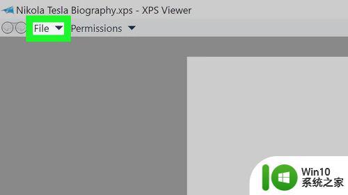 电脑中XPS格式如何打开 电脑上用什么软件可以打开XPS格式文件