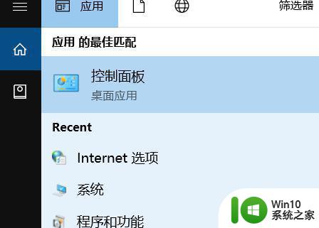 Windows10无法访问指定网站怎么办 如何解决Windows10无法访问某个特定网站的问题