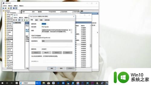 如何解决win10正式版发热严重 win10正式版发热严重原因及处理方法