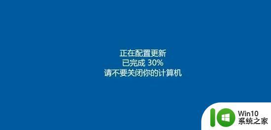 电脑总是自动更新系统好吗 电脑自动更新系统的优缺点