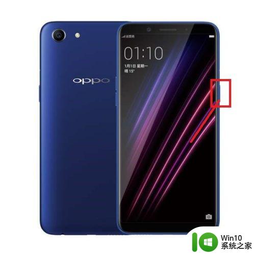 oppoa9忘记密码怎么解锁 oppo a9手机密码忘了怎么解锁屏幕