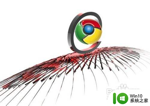 谷歌浏览器如何彻底删除 如何彻底删除Google Chrome浏览器