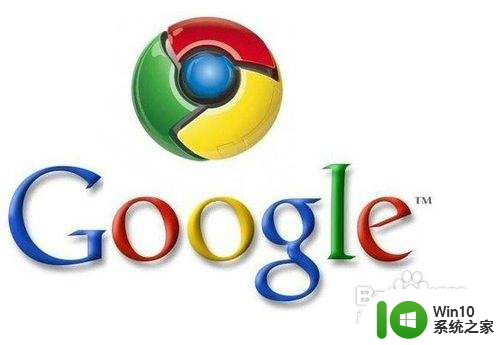 谷歌浏览器如何彻底删除 如何彻底删除Google Chrome浏览器