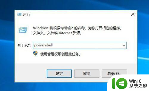 彻底清理win10Winsxs文件夹的方法 win10Winsxs文件夹如何清理