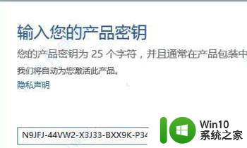 office最新永久激活密钥2022 Office永久激活密钥2022免费获取