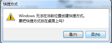 win7如何设置自动拨号 Windows 7自动拨号设置教程