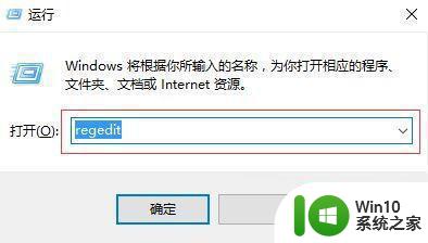 win10 20H2右键新建没有office怎么办 Win10 20H2怎么安装Office套件