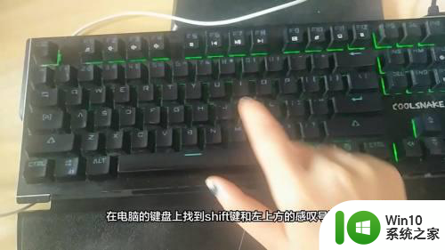 感叹号在键盘上怎么打 电脑键盘感叹号在哪个键 - 电脑键盘感叹号位于哪个按键上