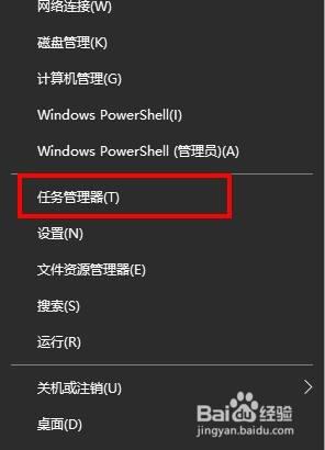 w10操作中心进不去解决方法 W10操作中心无法打开的解决方法