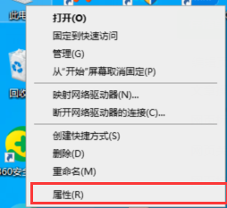 大神教你激活已过期的win10许可证 win10许可证过期如何重新激活步骤