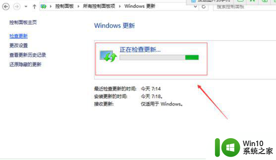 win10显卡驱动与windows不兼容怎么办 win10显卡驱动安装失败怎么办