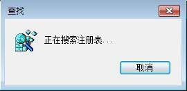 U盘使用痕迹如何清除 U盘使用痕迹如何彻底清除