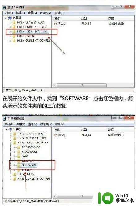 电脑怎么找回彻底删除的文件 文件删除后怎样恢复