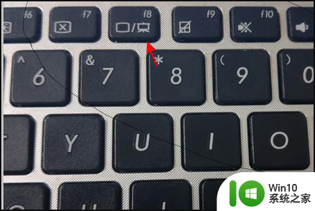 华硕笔记本fn键解除锁定设置方法 华硕笔记本键盘锁住了怎么解锁