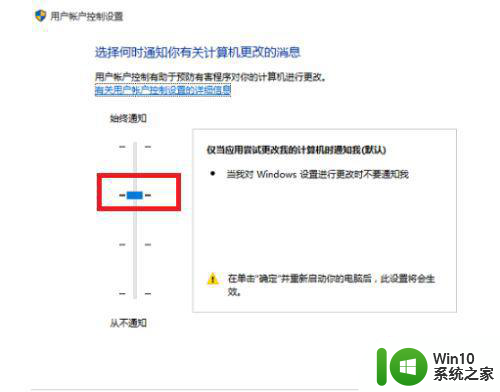 电脑edge浏览器打不开网页如何修复 Microsoft Edge无法打开网页的解决方法