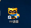 win10的yy不能说话 WIN10系统YY语音无法说话怎么办