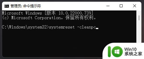 win11ox80004005无法新建文件夹怎么解决 修复Windows错误代码0x80004005的技巧