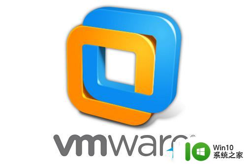 win11使用vmware连不上网 如何解决Win11与VMware虚拟机不兼容的情况