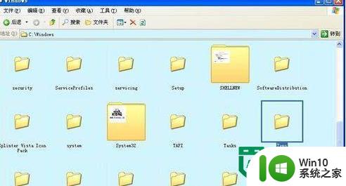 win7解决Rundll出错的方法 win7系统Rundll错误修复方法