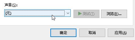 window10老是在响完全玩不了怎么解决 Windows 10游戏无法运行怎么解决