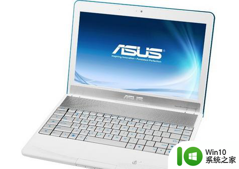 华硕n45笔记本设置U盘启动工具 华硕n45笔记本如何使用U盘启动工具