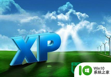 XP系统把U盘变成本地磁盘的最佳方法 XP系统如何将U盘转换为本地磁盘