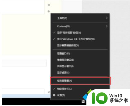 桌面双击steam没反应win10 win10双击steam图标没反应怎么修复