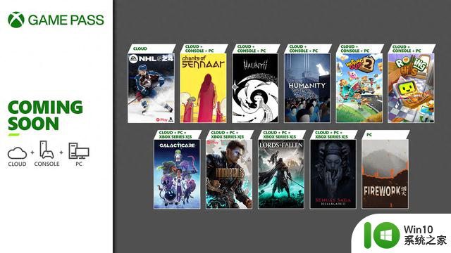 微软Xbox Game Pass 5月下旬游戏阵容公布：地狱之刃2领衔