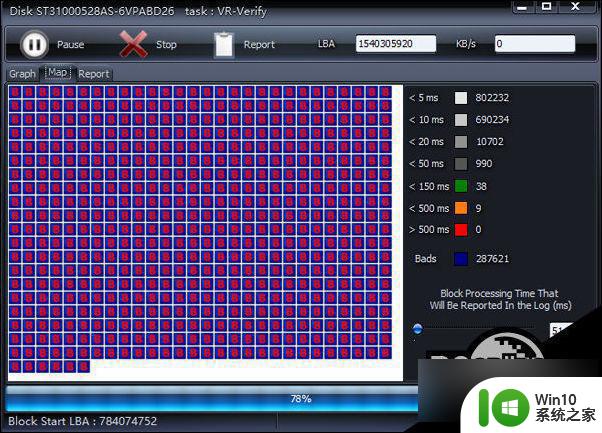 win10无法启动错误代码0xc0000001 Win10开机蓝屏0xc0000001错误代码解决技巧