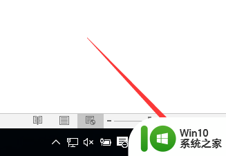 windows10设置时间格式 Windows10操作系统如何设置时间显示格式
