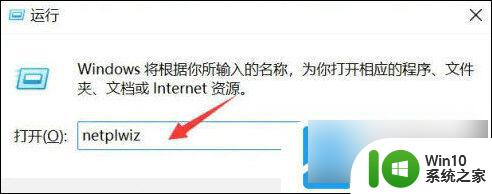 win11账户权限设置 Windows 11用户权限如何设置