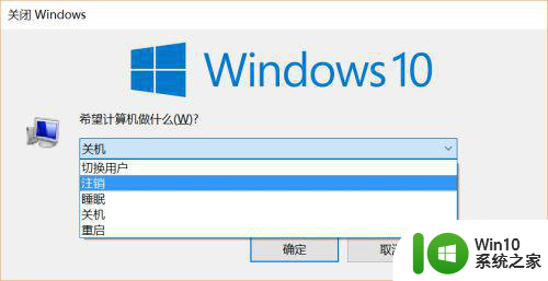 win10不管怎么设置开始菜单和功能菜单都打不开修复方法 win10开始菜单和功能菜单无法打开怎么办