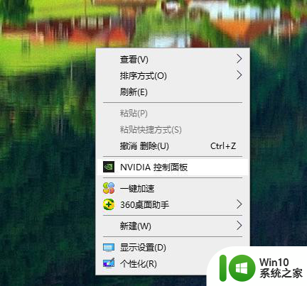 win10笔记本亮度最高了怎么还是暗的解决方法 win10笔记本屏幕亮度调节不了怎么办