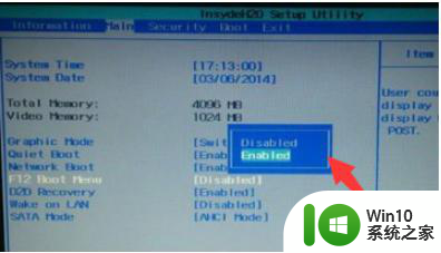 联想台式机win7系统0x0000009f错误代码蓝屏解决方法 联想台式机win7系统0x0000009f错误代码蓝屏怎么办