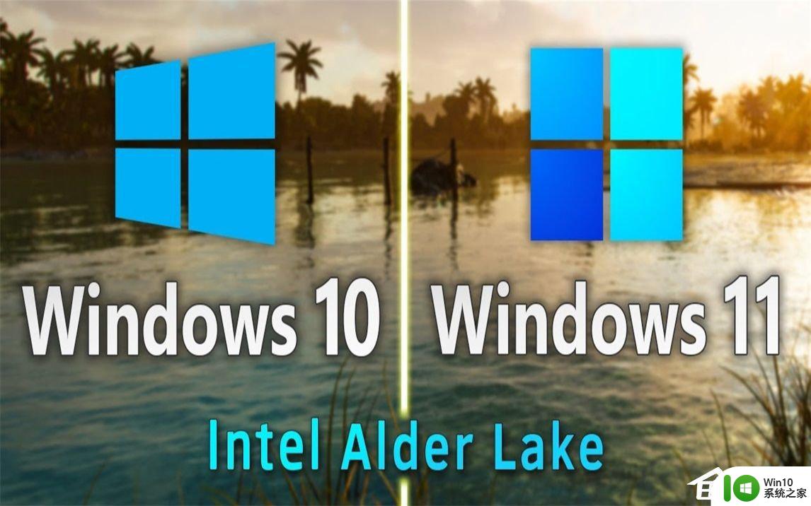 配置 win10还是win11 打游戏选Win10还是Win11更好