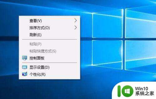 win10桌面鼠标右键菜单没有新建选项怎么恢复 win10桌面鼠标右键菜单找不到新建选项怎么办