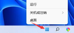 win11系统玩lol无法初始化图形设备怎么解决 Win11系统玩LOL黑屏怎么处理