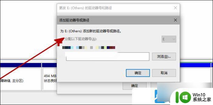 windows11找不到硬盘 Win11硬盘不见怎么解决