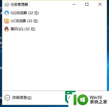 window10设置开机启动项的最佳方法 如何在Windows10中设置开机启动项