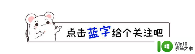 Win11大更新引发用户集体崩溃！蓝屏死机、光标不见、9GB缓存难以解决！