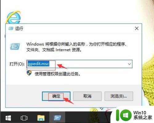 window10账户已被停用请向系统管理员咨询怎么办 Windows 10账户停用后如何恢复