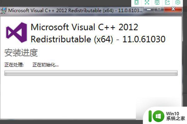 windows10系统中有msvcp110为什么还显示丢失 windows10系统中msvcp110丢失怎么办