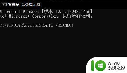 win10更新之后无法进入桌面的三种解决方法 win10更新之后无法进入桌面怎么办