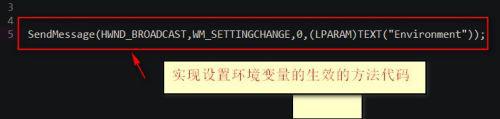 win10环境变量修改无效的解决方法 如何在win10上正确设置环境变量使其生效